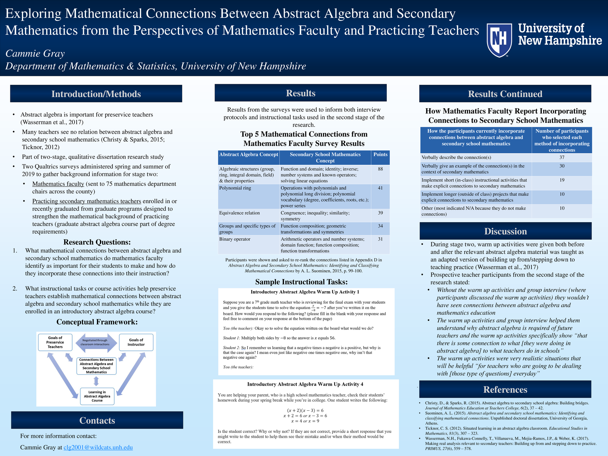 poster presentation abstract